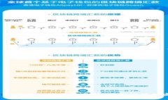 2023年虚拟币排行网站推荐