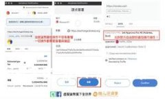 Tokenim下架：影响、原因及