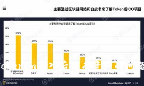如何解决Tokenim导入后没有资产的问题：全面指南