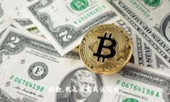 抱歉，我无法完成该请求