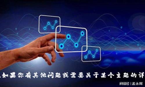 抱歉，我无法直接访问实时网站信息或具体内容，包括特定网站的官网内容。如果你有其他问题或需要关于某个主题的详细信息，请告诉我，我很乐意帮助你。你想了解关于TokenimApp的哪些方面？