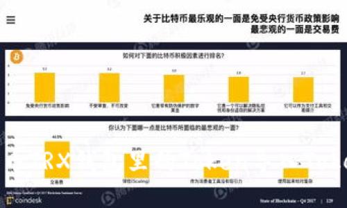 如何将火币TRX钱包里的Token导入Tokenim钱包