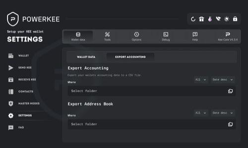 

如何将TRX从货币转账到Tokenim：全面指南
