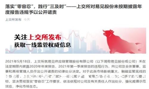 深入解析LMM虚拟币：投资价值、市场趋势与使用场景
