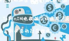 在加密货币的世界里，私