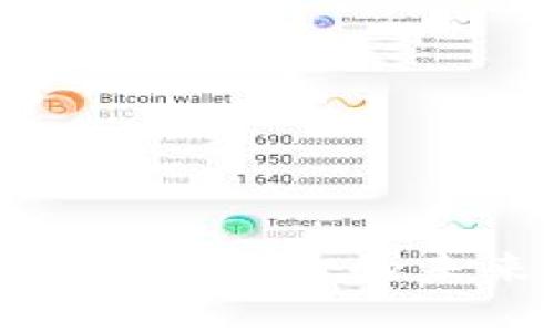METC虚拟币：新兴数字货币的未来和投资机会分析