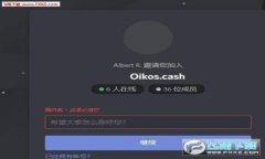 虚拟币Zoon价格分析：202