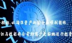   BNB能转入Tokenim平台吗？