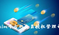 全面揭秘Tokenim平台的交易