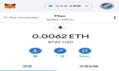 深入分析Tokenim与麦肯币的