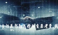   如何在Tokenim钱包中处理