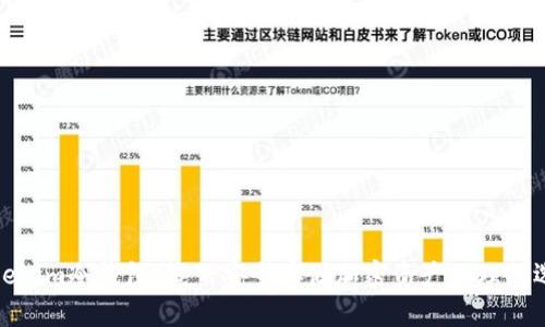 Tokenim冷钱包：线下安全存储加密资产的理想选择