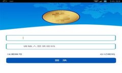 详解Tokenim的助记词：如何