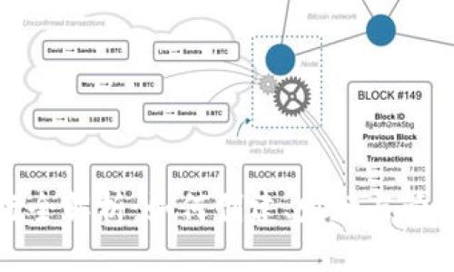 TokenIM代币发行全解析：如何创建、发行与管理自己的数字代币