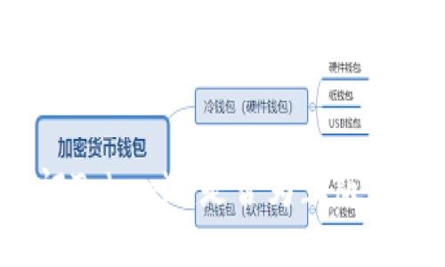 如何验证Tokenim是否为正版？全面指南