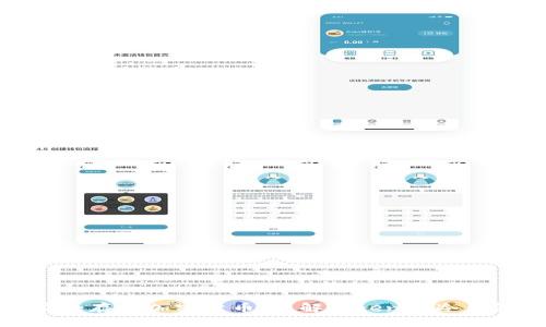 如何安全存储加密货币：了解Tokenim冷钱包地址