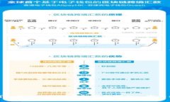 如何取消Tokenim钱包空投授