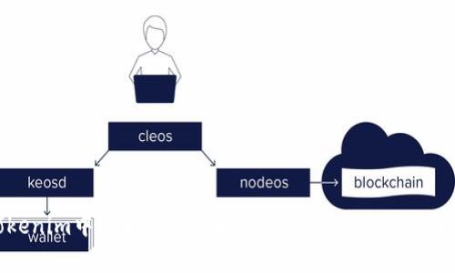 Tokenim中未显示币的解决方法与常见问题解答