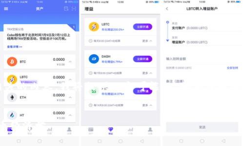 为了帮您更好地理解“tokenim”相关的内容，我将提供一个可能的、相关关键词，并详细展开与此主题相关的内容。

优质
Tokenim：理解区块链技术下的代币经济学
