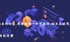 为了帮您更好地理解“t