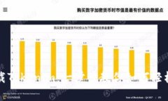 安卓手机下载Tokenim：一步