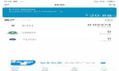   如何下载Tokenim并有效使
