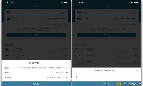 Tokenim国际版与国内版的区别及使用指南