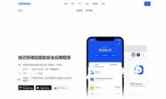 解决数字人民币虚拟机无