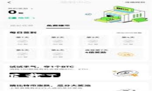 安卓手机下载Tokenim的详细指南