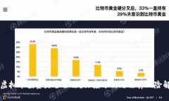 买虚拟币投资是否合法？
