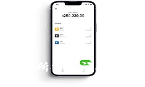 Tokenim提币所需时间及相关流程详解