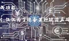 ＂Tokenim＂是一个词汇，但