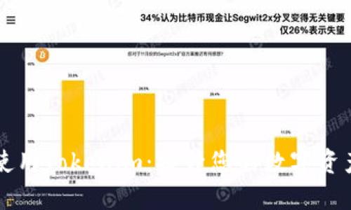 如何正确使用Tokenim：提升您的数字资产管理能力