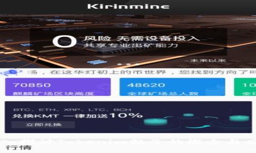 深入探讨Tokenim粒子的概念与应用