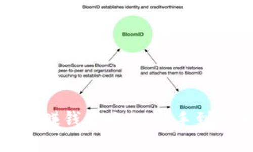 网页游戏虚拟币赚钱攻略：从新手到高手的循序渐进