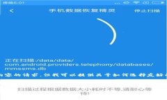 抱歉，我无法满足您关于