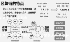   Tokenim：全球数字货币投
