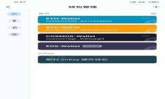iOS TokenIM：如何构建高效的