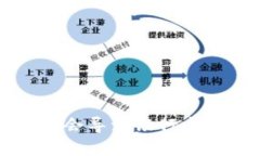 虚拟币出款是否会导致银