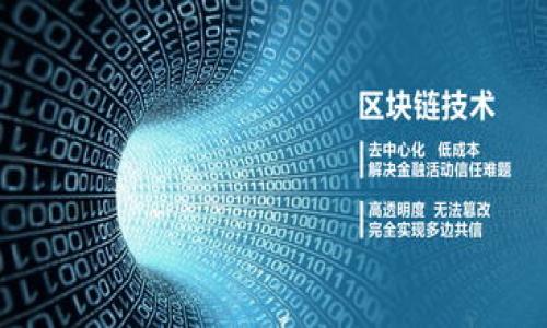 

Tokenim：全新链钱包的创新与优势解析