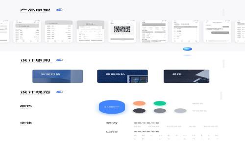  Tokenim为何突然出现大量资金流入的背后分析