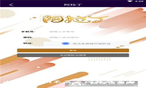 解决Tokenim不显示问题的全面指南