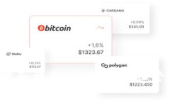XRP与Tokenim钱包的综合指南