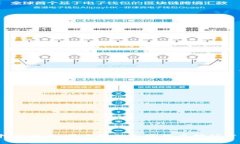 2023年虚拟币挖矿排名：最