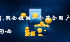 在回答“Tokenim出了什么事
