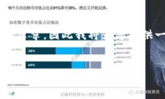 注意：由于我的能力有限