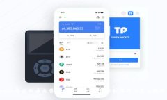 Tokenim平台的币出售指南：