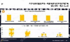   Tokenim iOS 11: 加强安全性