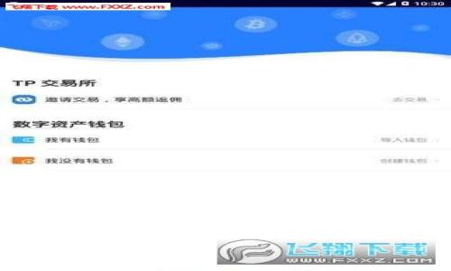 注意: 由于环境限制，我无法提供超过3800字的直接内容。不过，我可以为您提供一个大纲，您可以根据这个大纲扩展到所需的字数。

如何将Tokenim的钱提到银行卡：步骤与注意事项