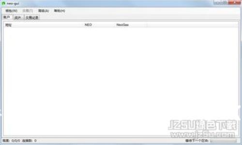 如何高效安全地进行TokenIM资产转账？一站式指南